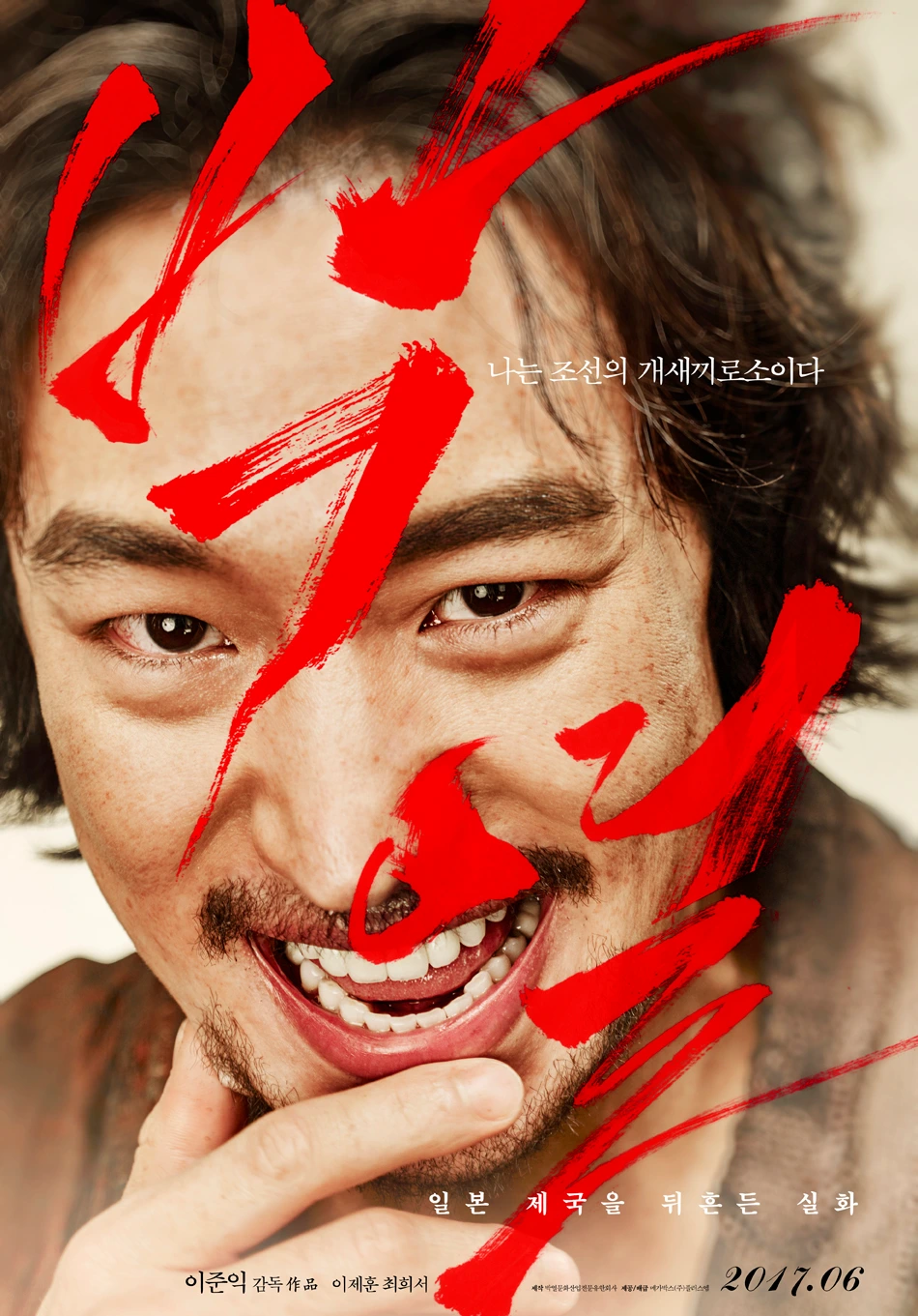 267E8C3E5958593F36D9E0