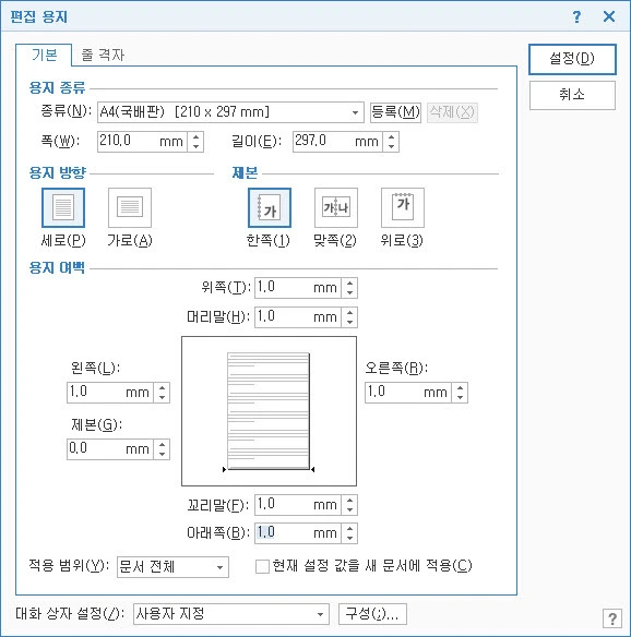 257CE049566F7CE617147C