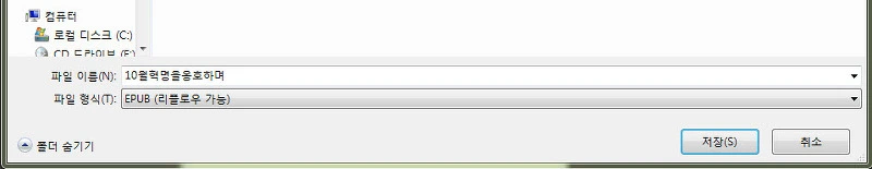 23577B4B566E79F621C1A0