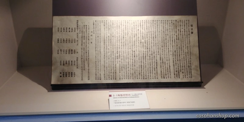 990E31335AD3F0CE261E1F