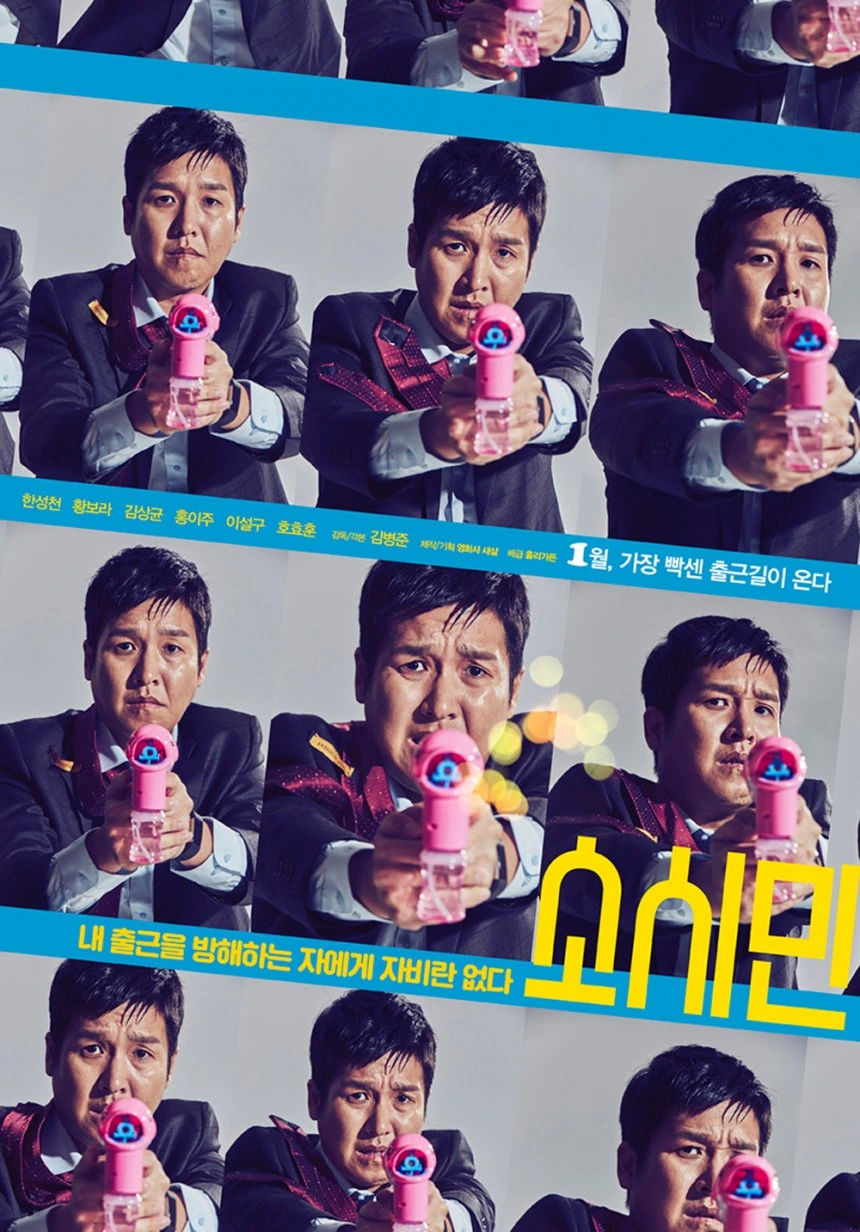 2244A04C5896E3A00C0440