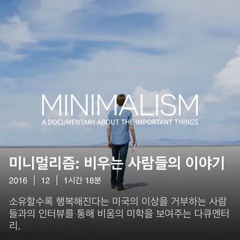 99EE753359E4140E2495B5