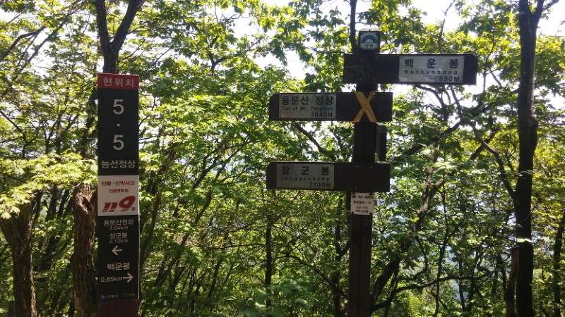 211C4E4A573D6C5C069B59