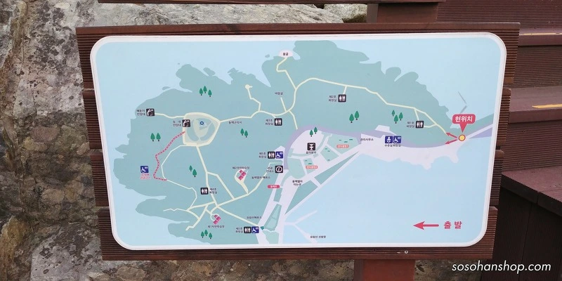 9922794E5A35C6E7337381