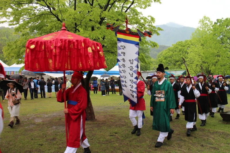 234ADC45572C3C071C857B