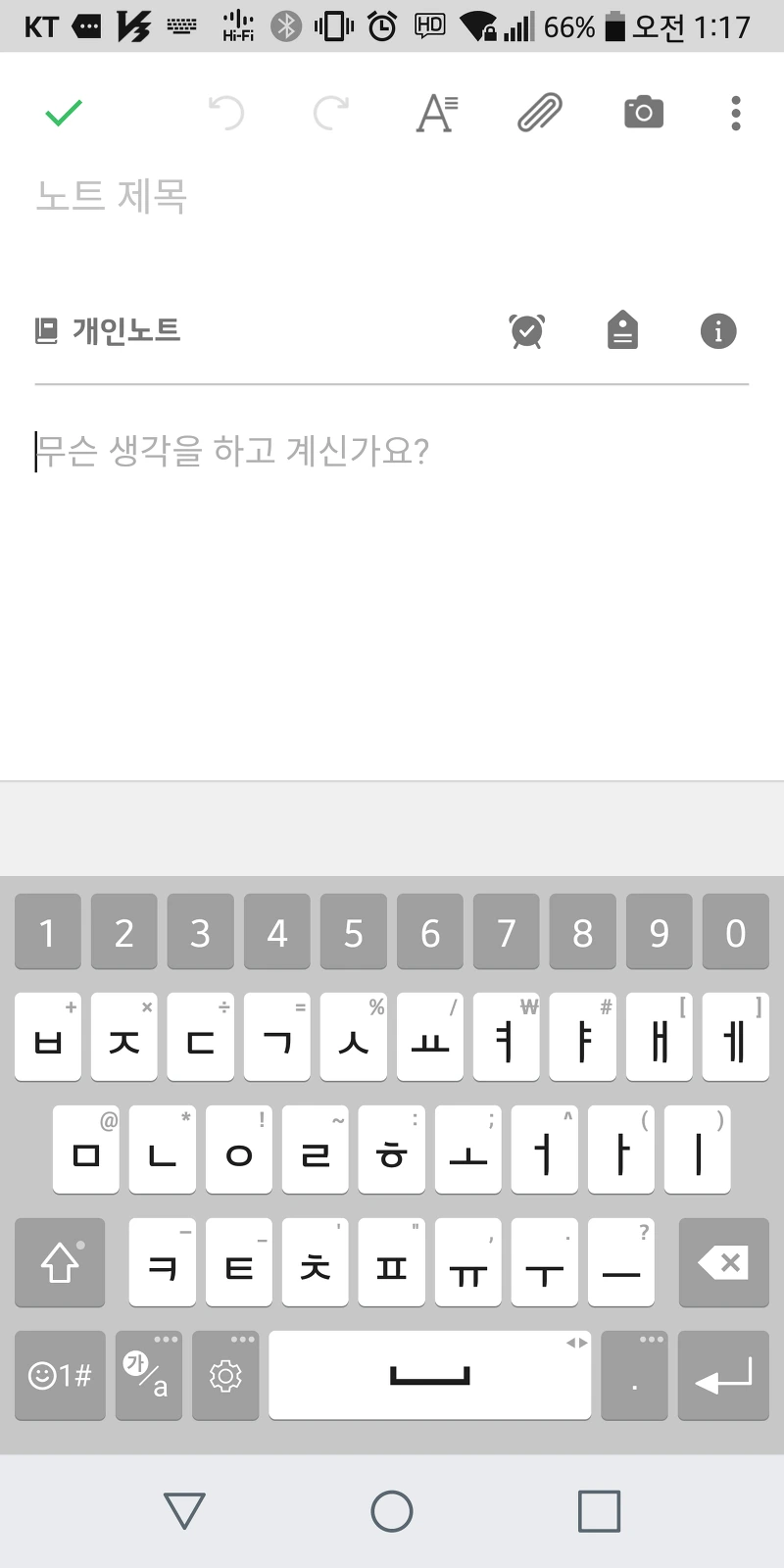 99274A3359FFAA631045D4