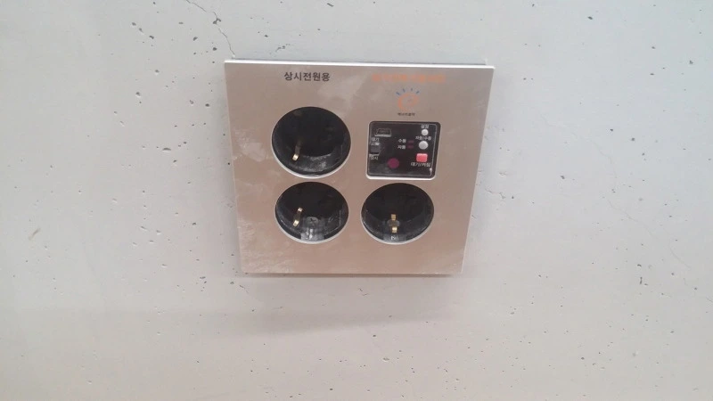 246DEF48578E186A231739