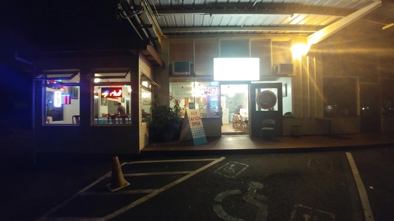 2445A23758ABC38D185D45