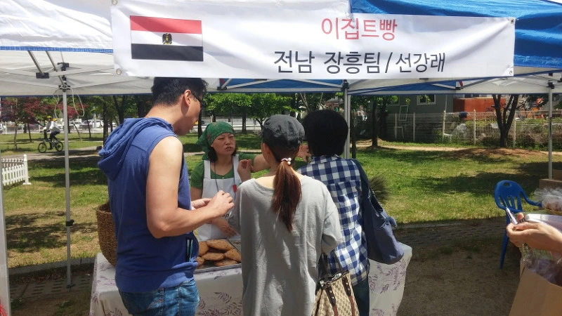 2428FA4757391ABF21078F