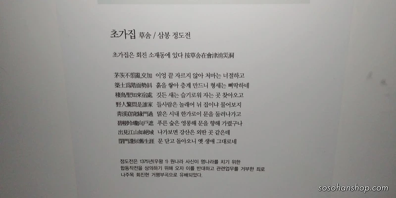 990952335AD3F0CF37C1EB