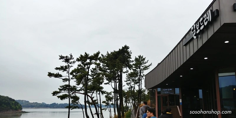 99541E365AD3F1842A4EEB