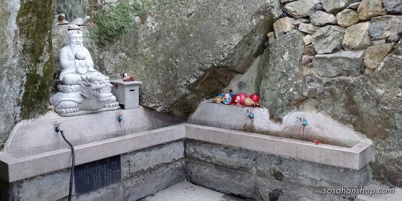 99B2D74B5A35F974293738