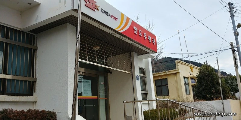 9999FF4E5A35FB9D307A70