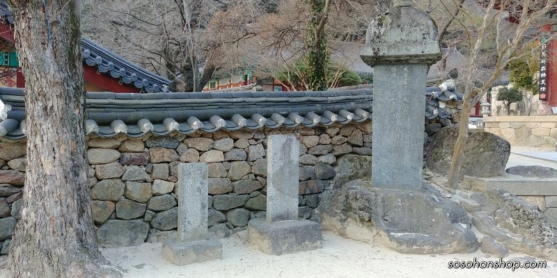 9934ED505A3614030F229C