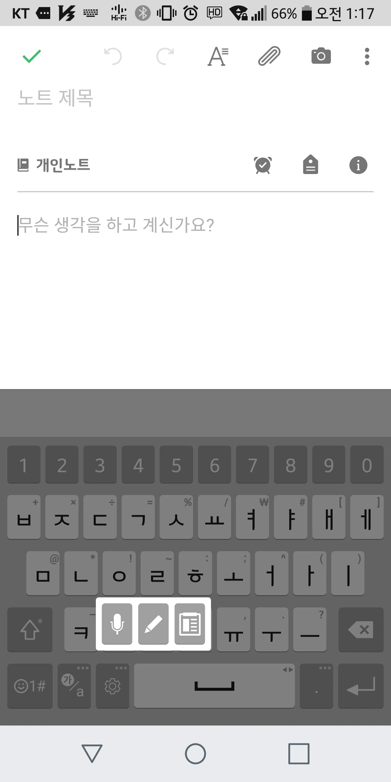 998E063359FFAA641EE01C