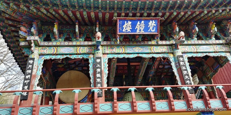 9962694F5A3613210B98F8