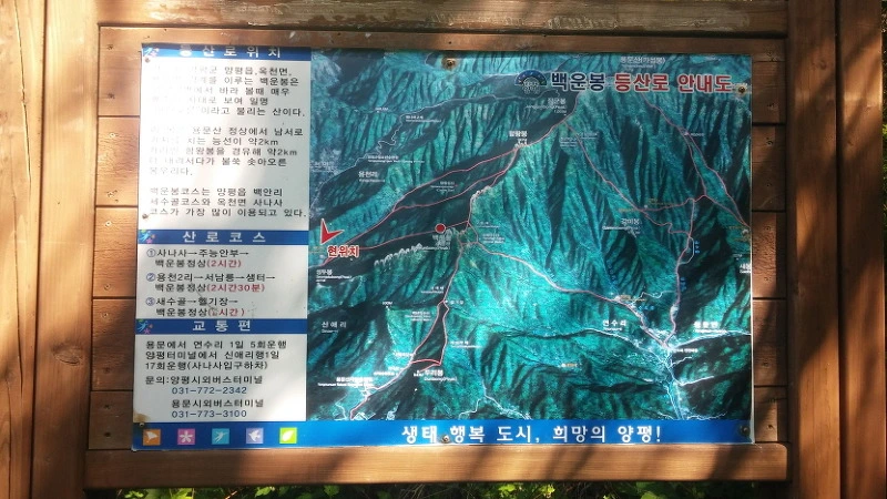 2674E04A573D6C5A2AA8A1