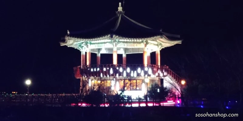 999BED425A35C75A389F74