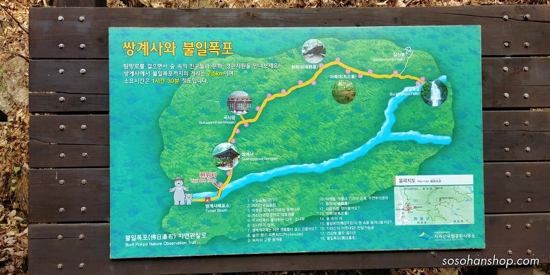 993175505A3611A40670E1