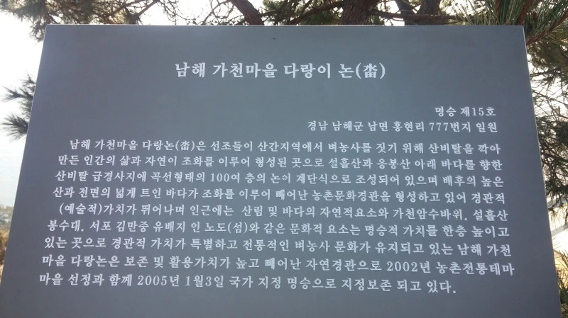 2633563458B3717F288D0D