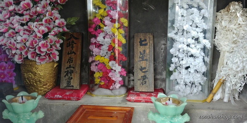 2542713A59536A26375EC5