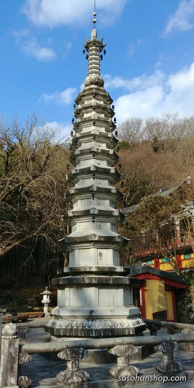 9946564E5A3615BA2493D5