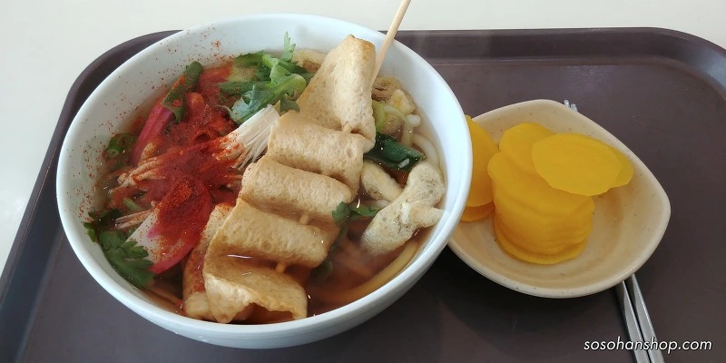 991481355AD3F0A8393522