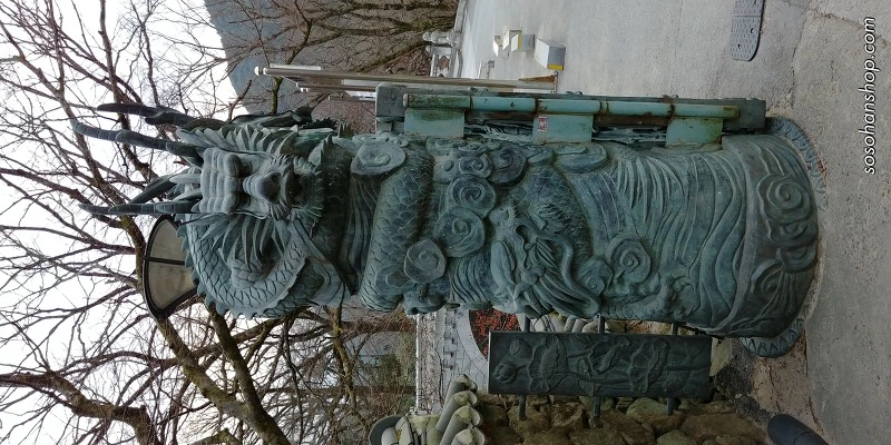 99074F4D5A3614E72298E9