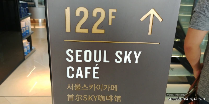 25238A4C59335CFB3D6879