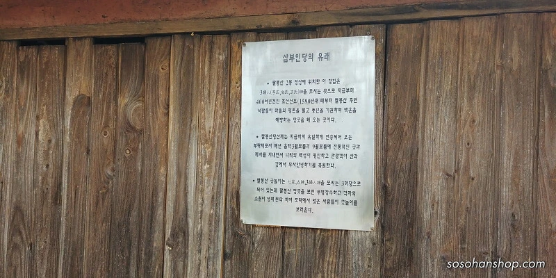 2649FE3A59536A2A07877B