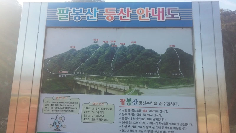 213B504C58359D701EF0EC