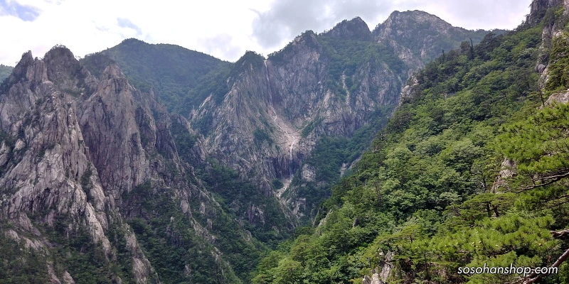 27249E44595CE75A20925F