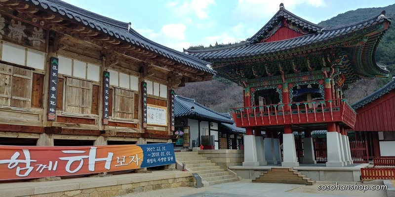 994A264C5A3614332EB3CC