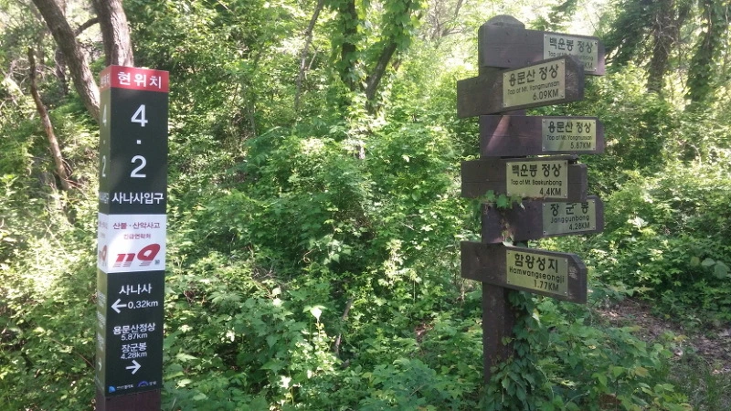 2410824A573D6C5A12998C