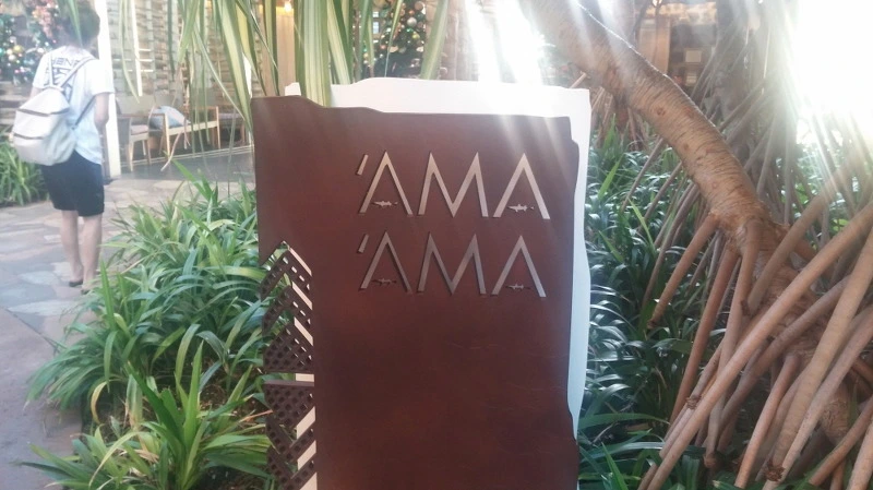 2660F64358B54C6E150EBD