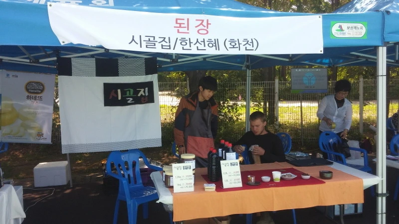 21574A4A57391ACC10884C