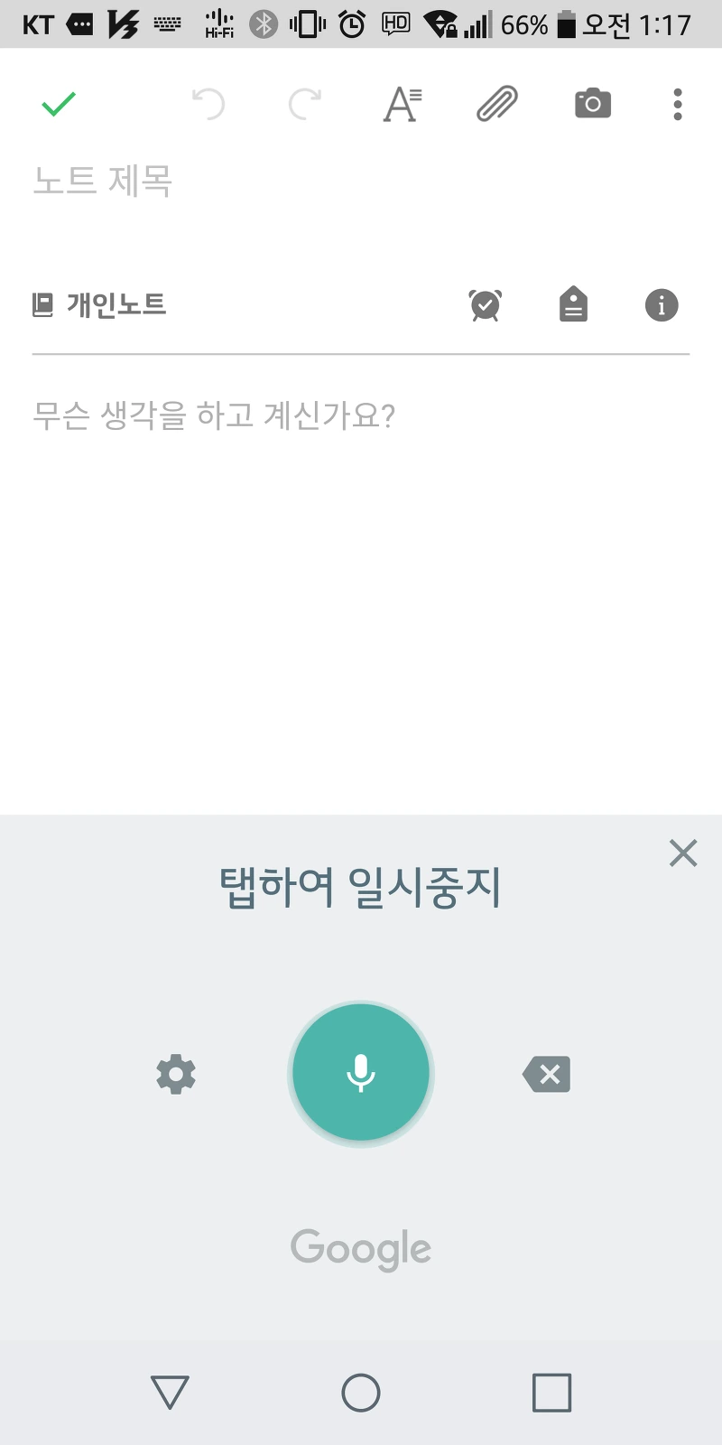 998AE93359FFAA641EED35