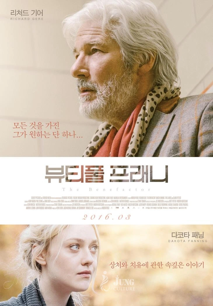 260DF341589099703502F0