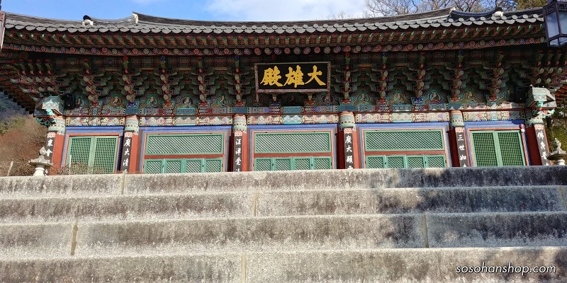 9979FE485A3612400F0530