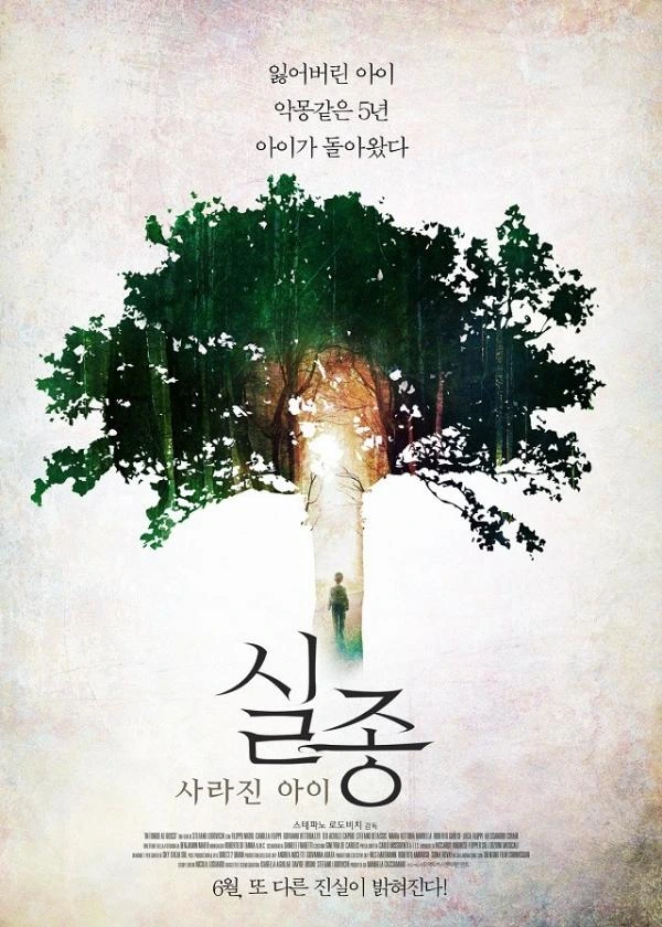 99C0A43359B15FE1396259