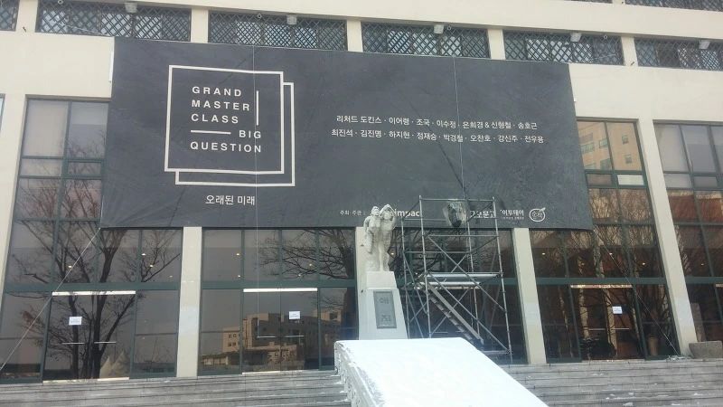 24452B4658854D520E5D19