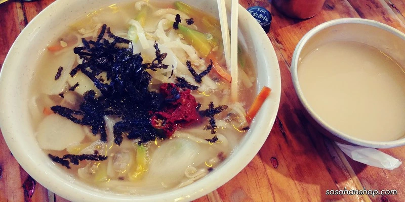 99C74533598BA3900B8F7F