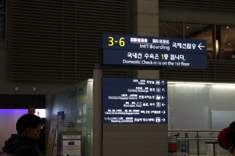 265DC53F58A81C302343C6