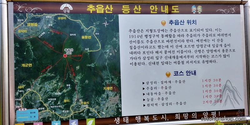 2570FF4E5938F53E3C78B2