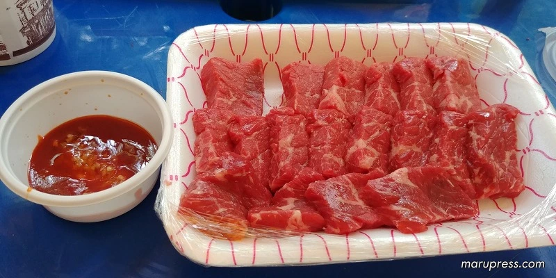 261F38455902E7A431454B