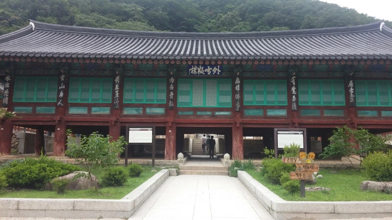 2516603D577F8D8417921D