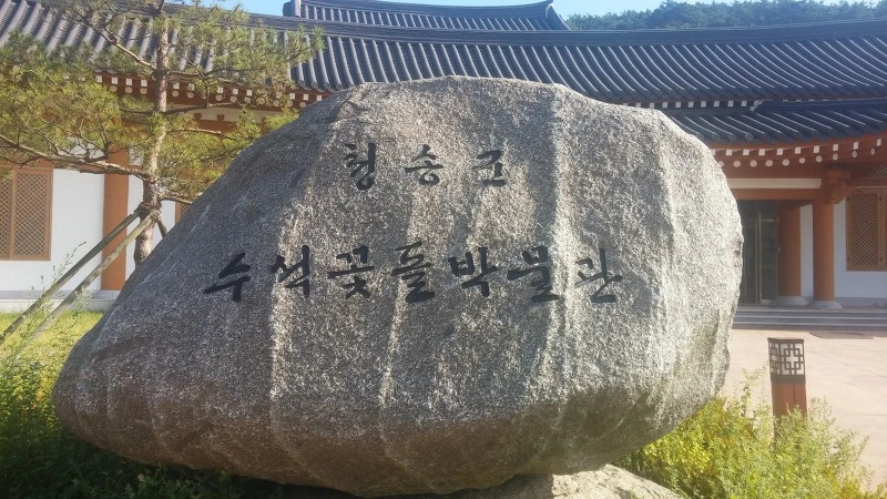 2450133D57B916FA0E9563