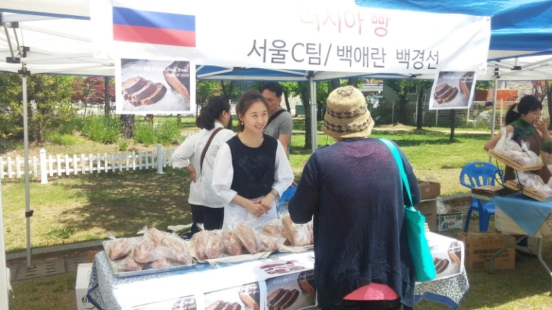 2326DC4757391ABE231103