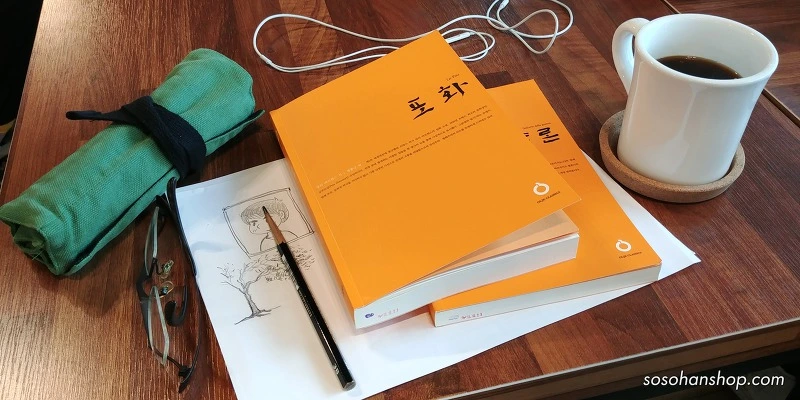 99DD63365AD3F18530C1C0