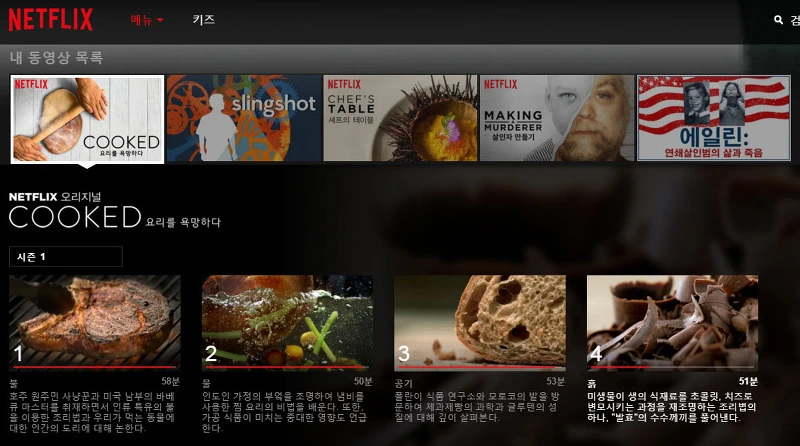 225F1E4A56CA8E3C303DE1